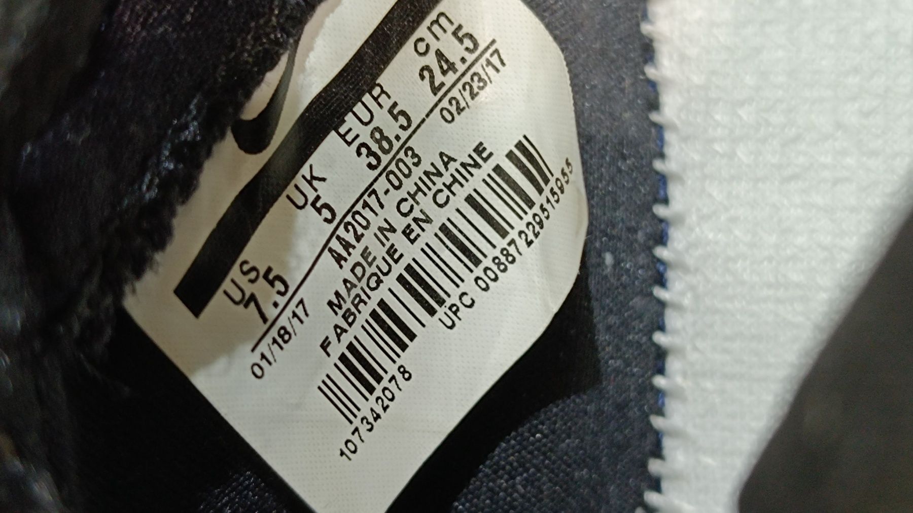 Кросівки жіночі 38.5р.24.5ст Nike