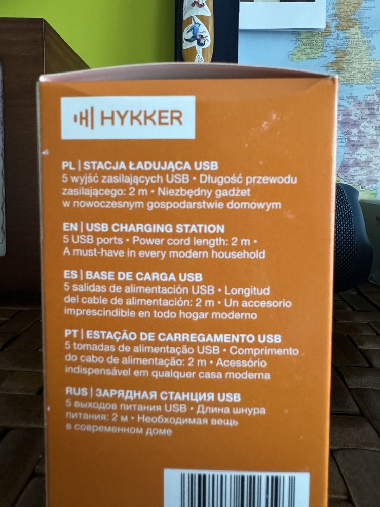 Stacja ładująca USB (5 USB, 2 metry, 30 W) ładowarka Hykker