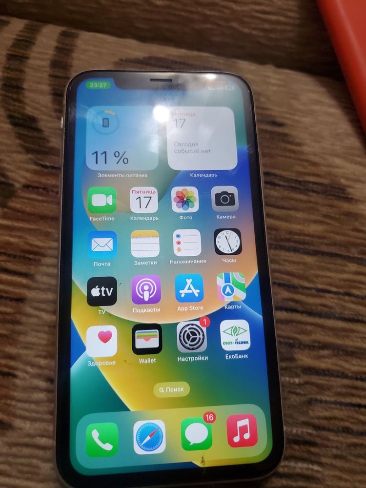 Продам iphone 11