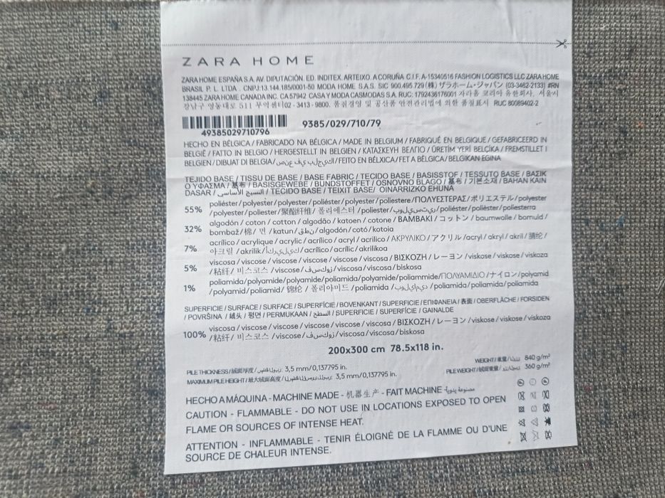 Tapete efeito vintage Zara Home