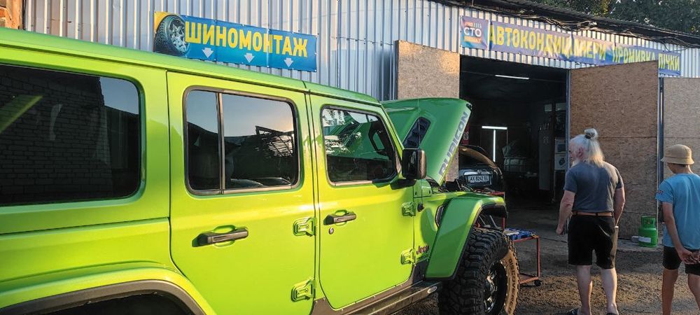 Сто Заправка ремонт авто кондиционеров чистка автоконцернера дозаправк