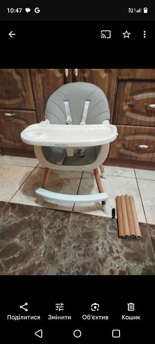 Стільчик для годування Moby System 91 х 45,5 х 56 см