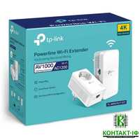 Комплект Powerline адаптерів (репітер) TP-Link TL-WPA7617 repiter