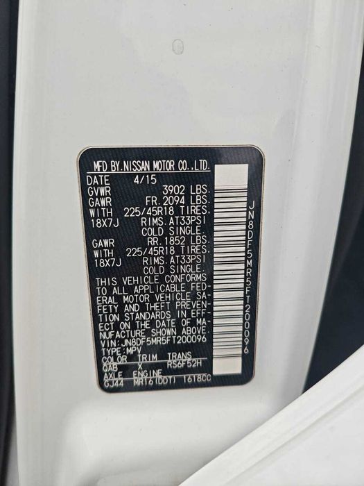 Продам чудовий Nissan JUKE 1.6