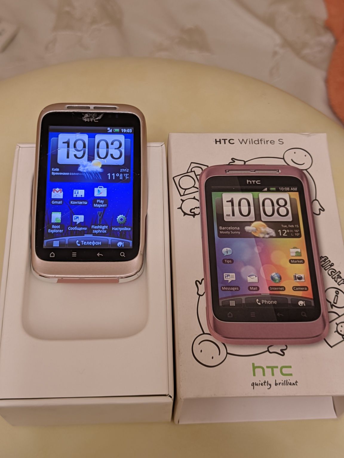 Продам оригінальний HTC Wildfire S