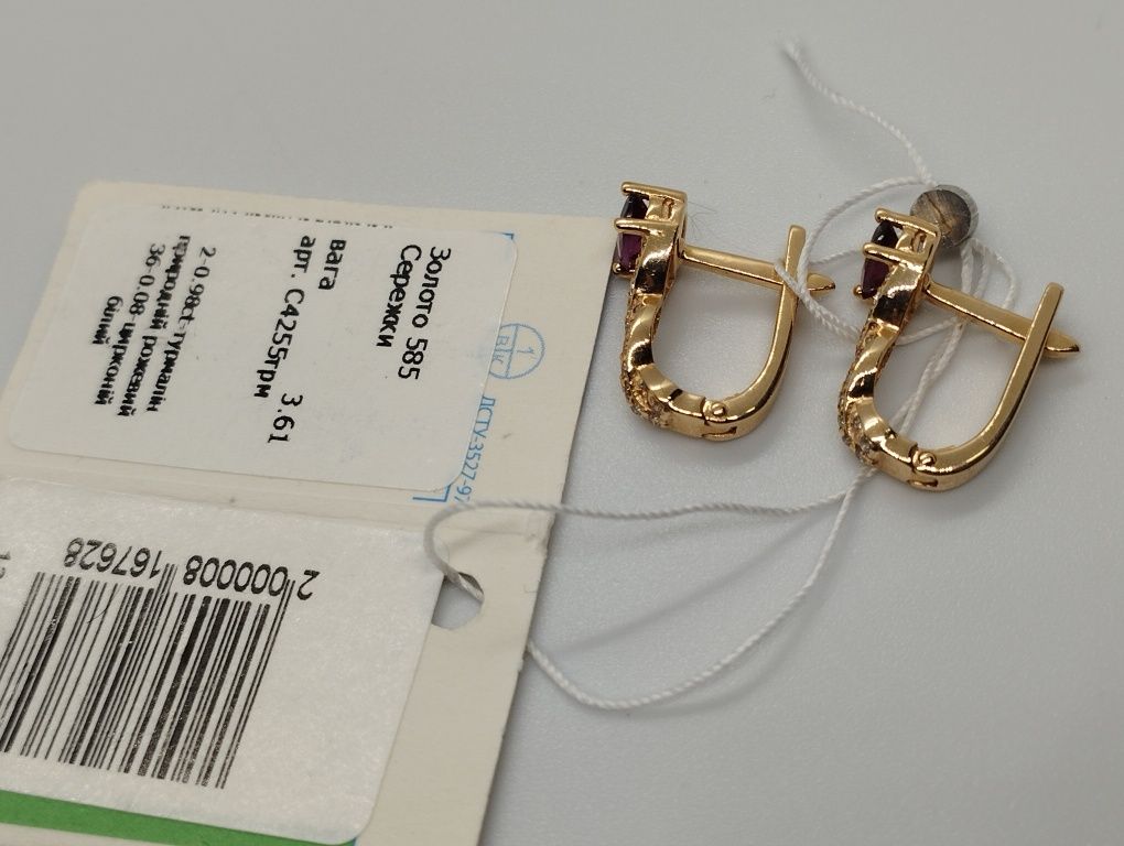 Золотые новые сережки с турмалинами 3.61 грамма