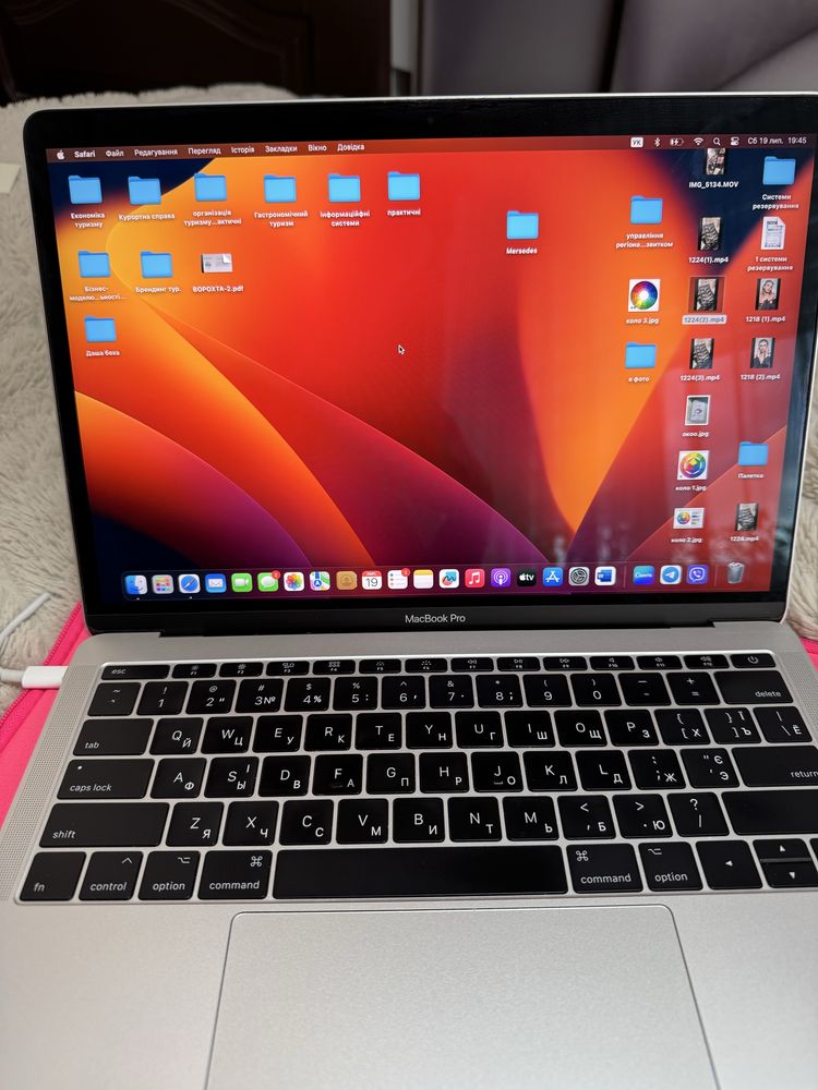 MacBook Pro 13" (2017, Core i5, 16GB RAM, 128GB SSD]