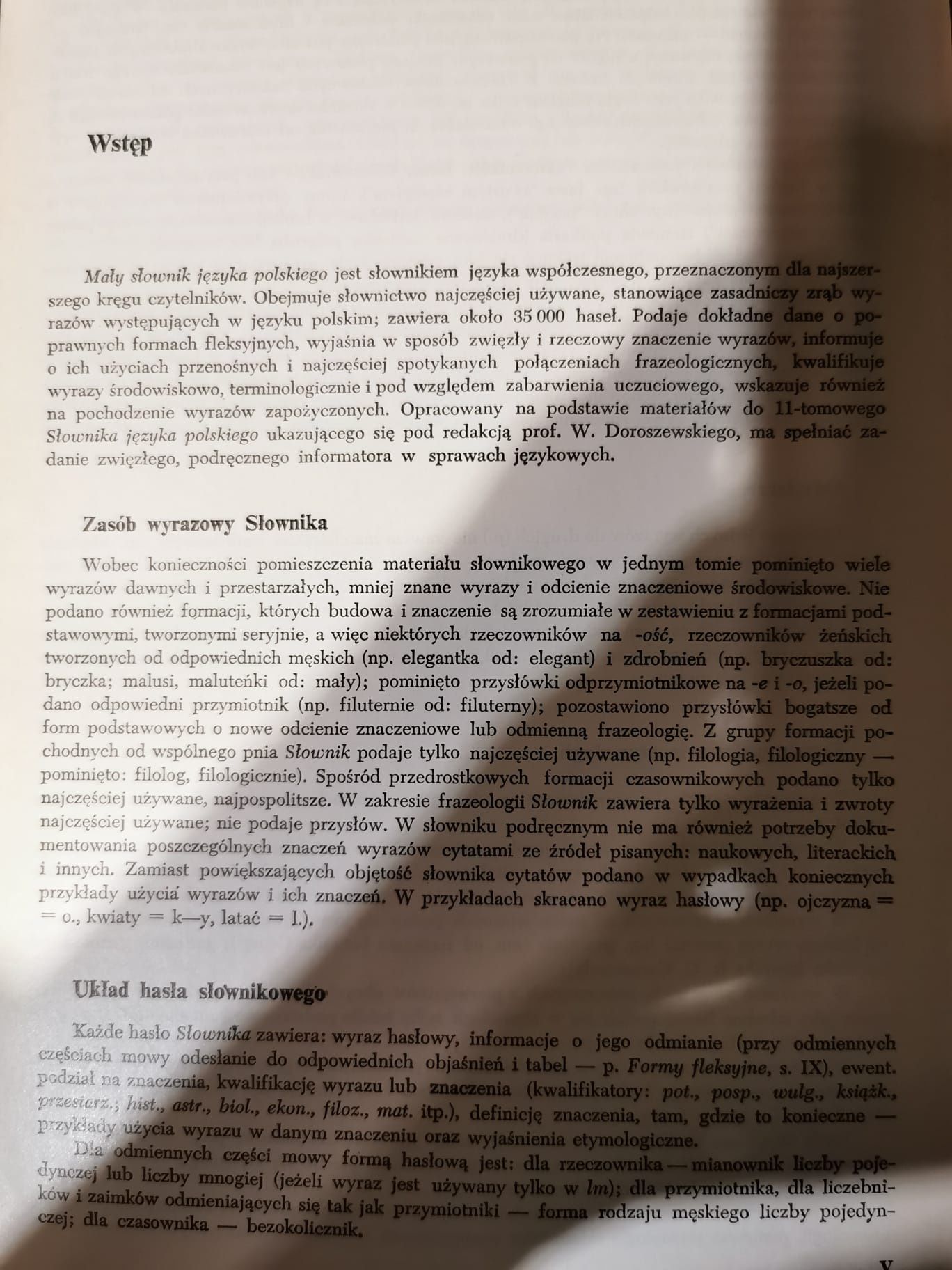 mały Słownik języka polskiego