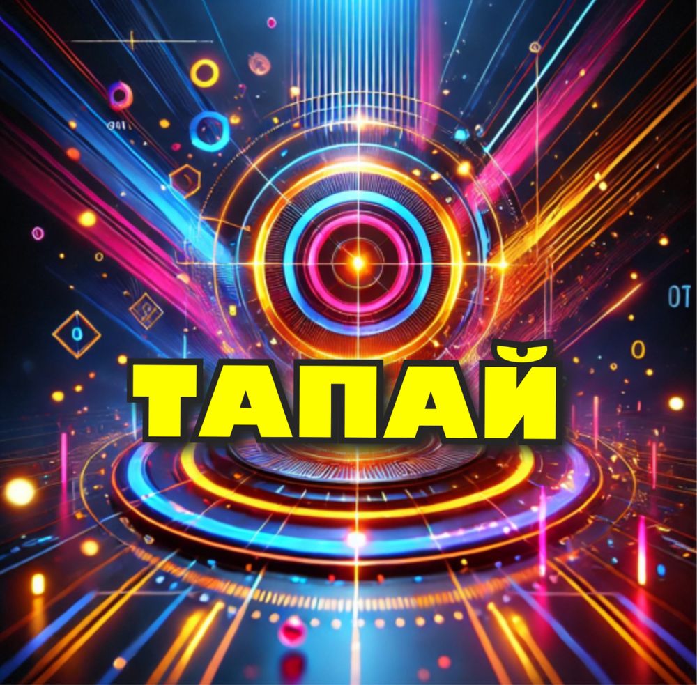 Тонировка, полировка, химчистка, антигравийные пленки, фар в Киеве!
