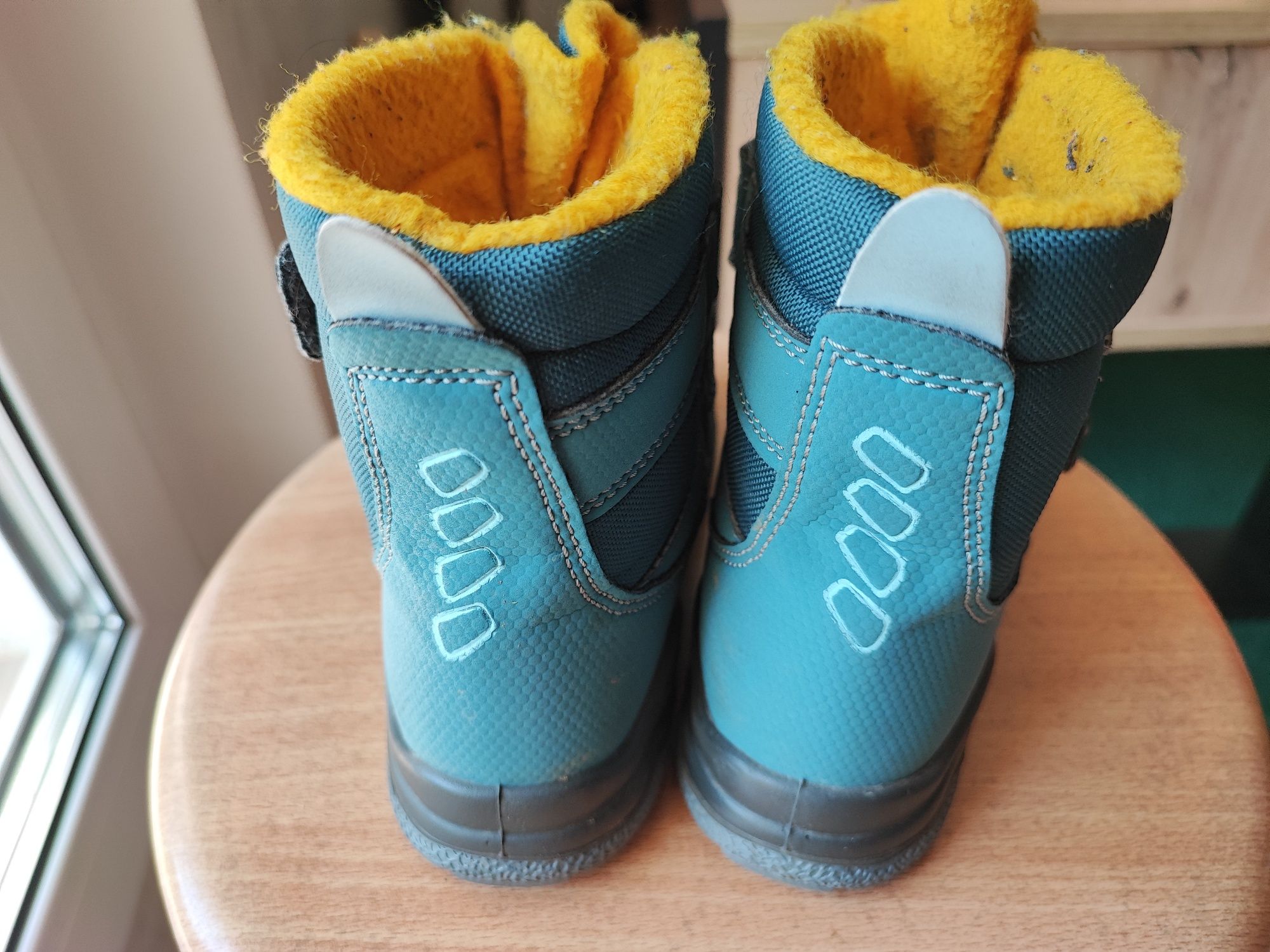 Buty zimowe firmy Primigi rozmiar 27
