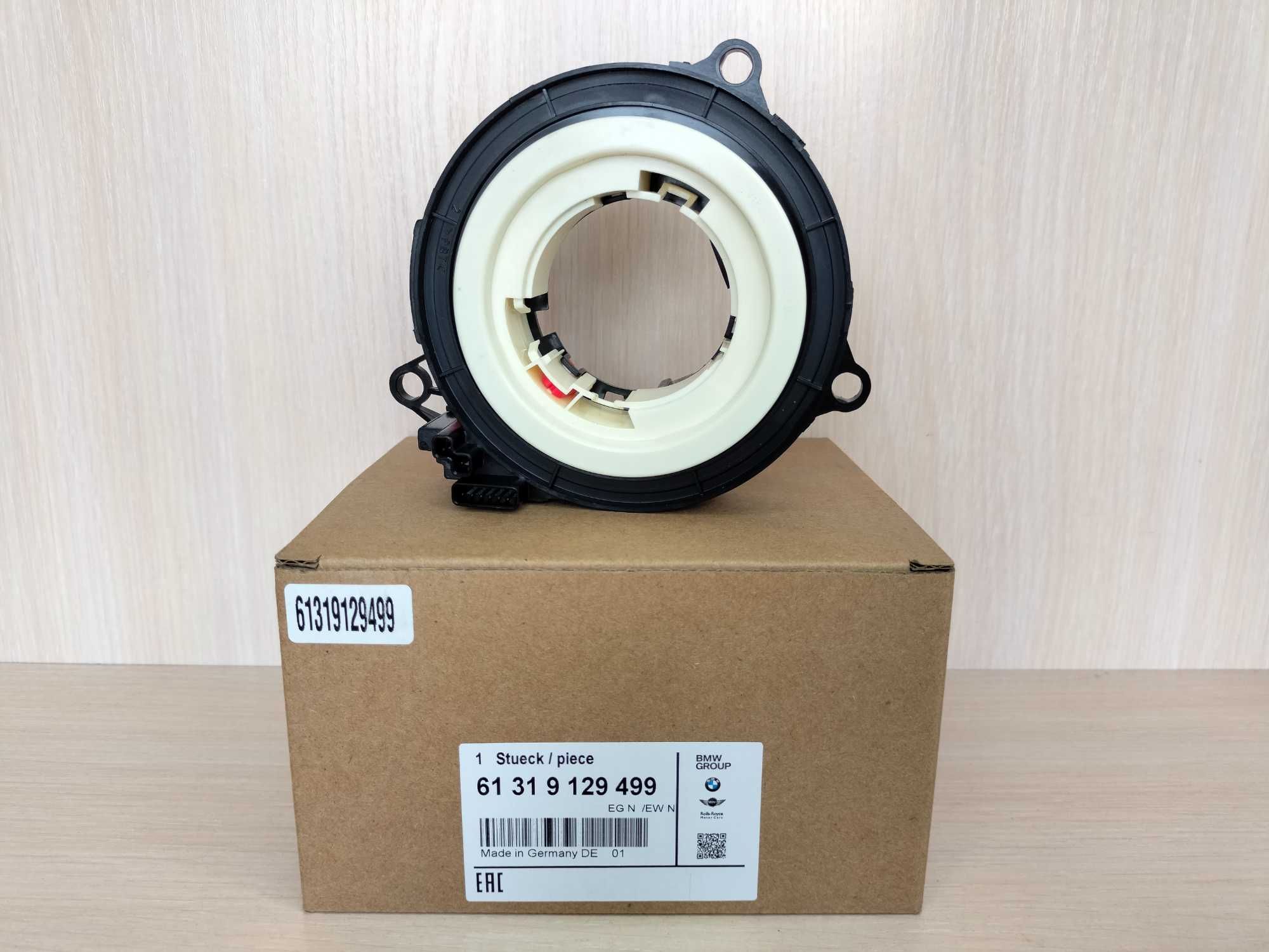 Шлейф керма SRS, модуль подушки AirBag BMW 5 E60 03-10 61319129499 БМВ