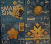 Kyivstar ukraina sim karty hurt detal najtanszy internet roaming euro
