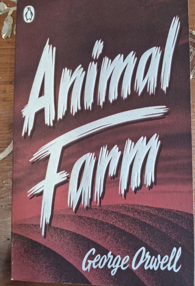 Продам книгу «Animal Farm»на англ мові