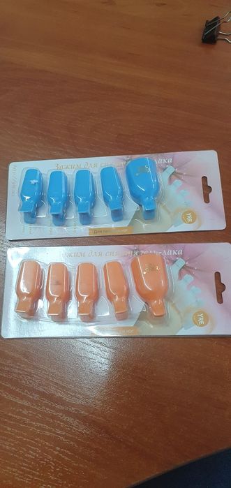 Набір 10 штук Пластикових Затисків для Зняття Гель-Лаку.