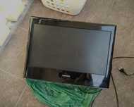 Telewizor Trilux 19 cali uchwyt pilot