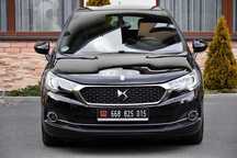 DS Automobiles DS 4 1.5 HDI 130 KM DIESEL / *Bogate Wyposażenie* / Z Niemiec ! WARTO !