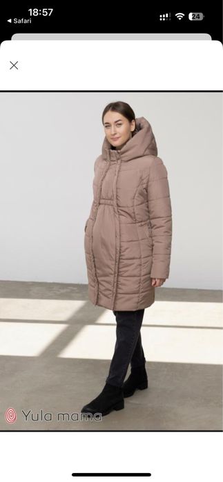 Продам куртку для вагітних Yula Mama Юла Мама