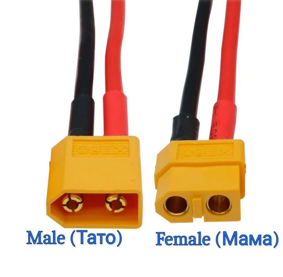 XT60 роз'єм XT-60 (Male, Female) з силіконовим проводом 14AWG (10см)