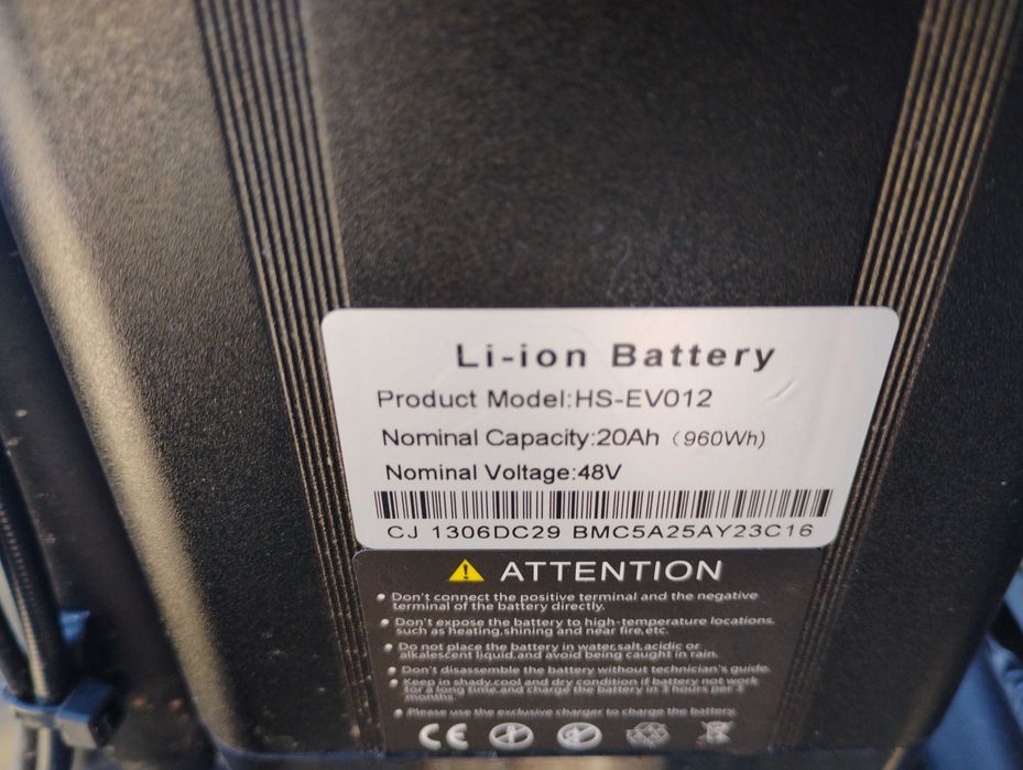 Bicicleta Elétrica Burchda