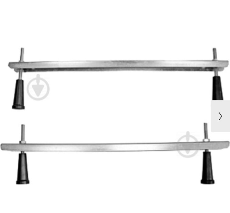 Ніжки для ванни.