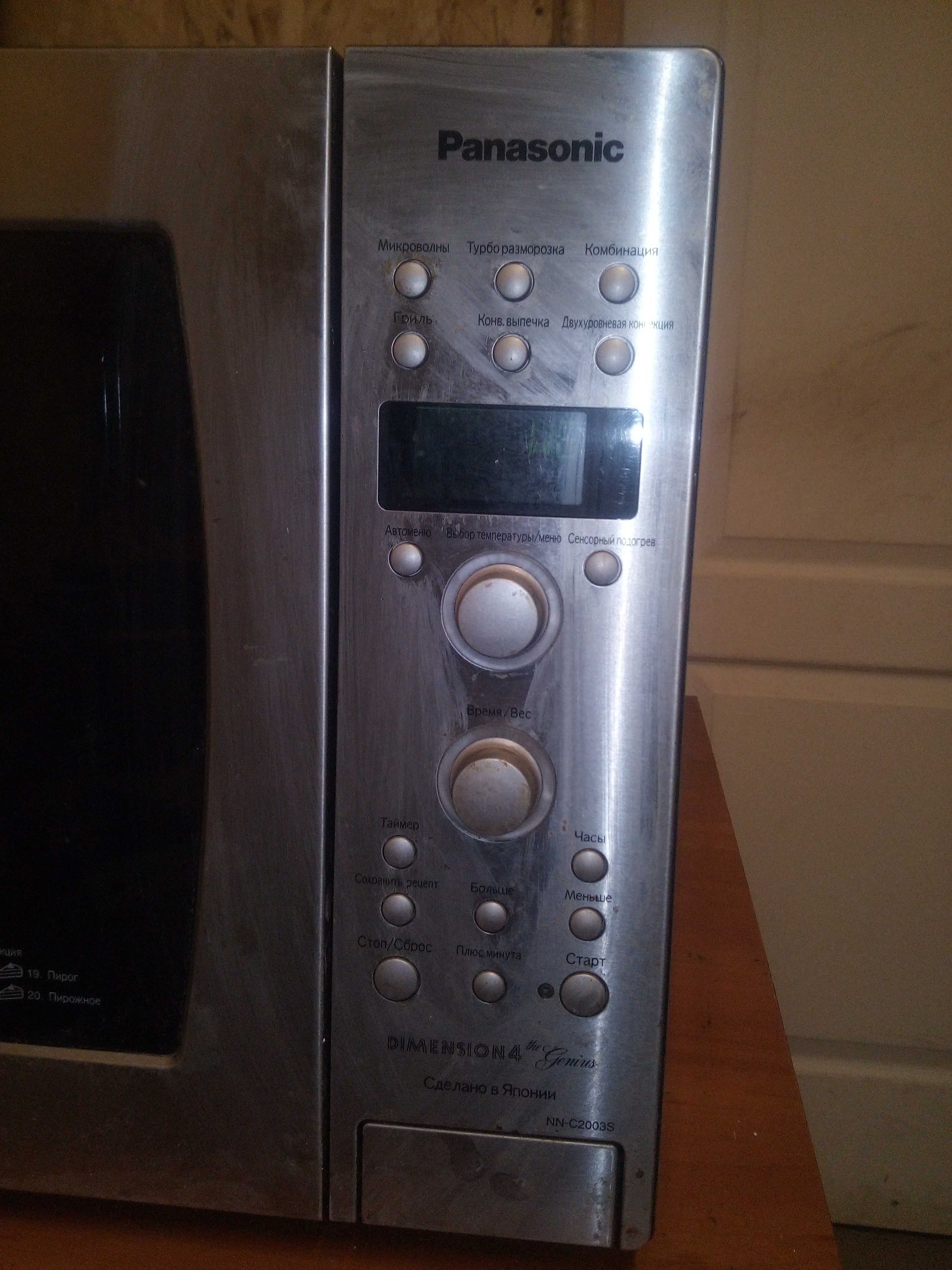 Инверторная микроволновая печь Panasonic NN-C2003S РАЗБОРКА