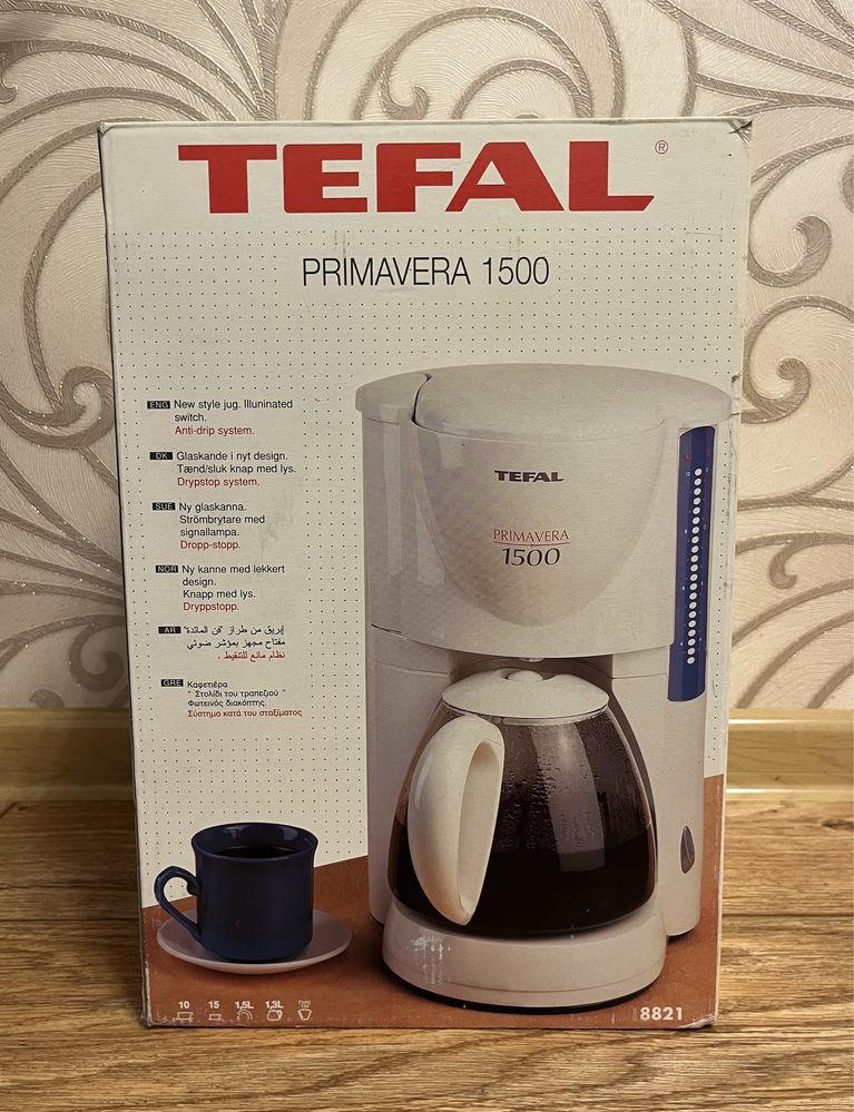 Кавоварка крапельна TEFAL Primavera 1500