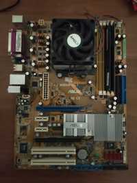 Продам комплект  ASUS M2N4 SLI + 3gb ddr2 + процесор  athlon x2 3800+