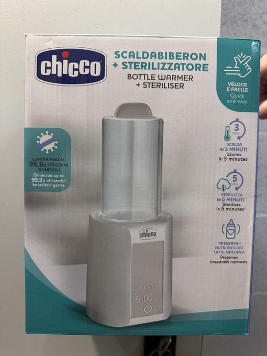 Підігрівач-стерилізатор Chicco