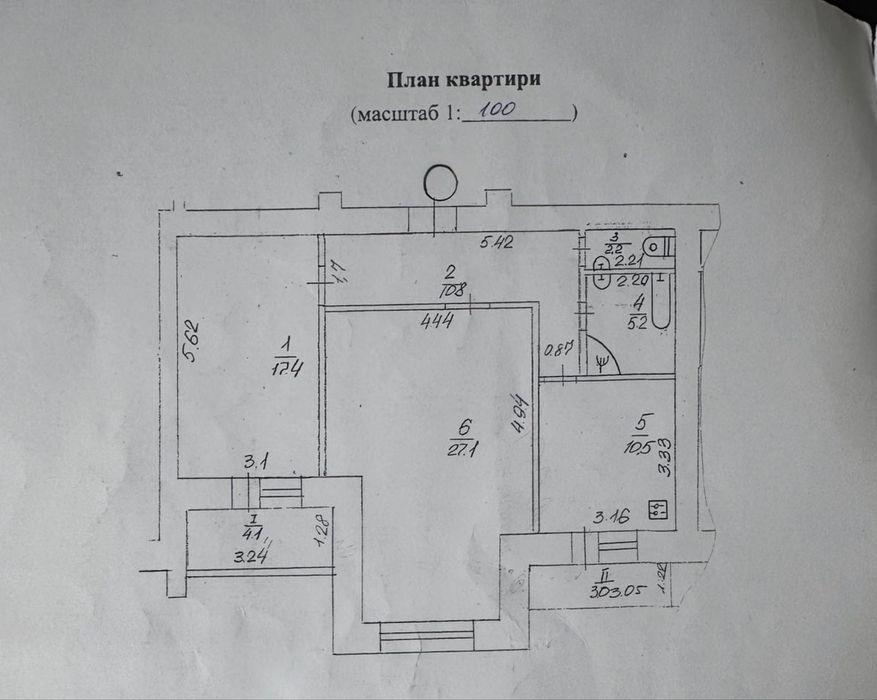 Продаж 2 кім ЦЕНТР 81 м, з якісним ремонтом