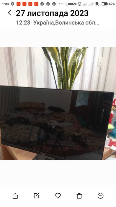 Монітор Dell S2340Lc.