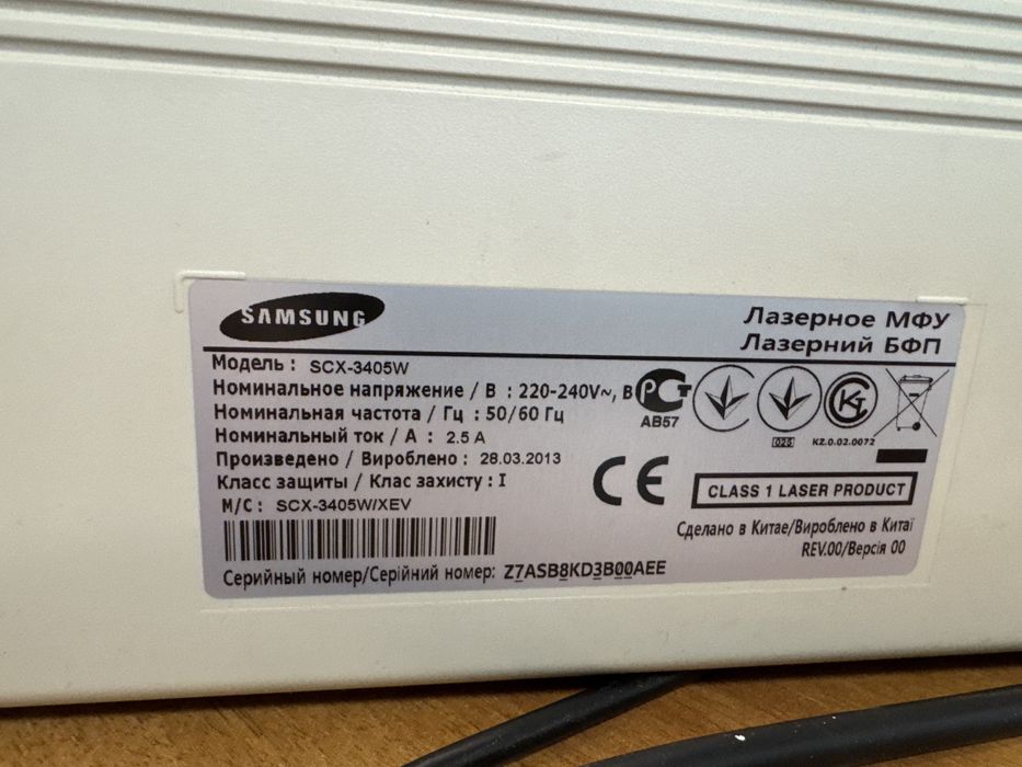 БФП Багатофункціональний пристрій Samsung SCX-3405W Лазерний друк МФУ
