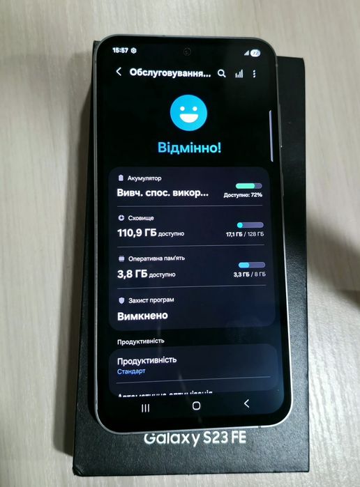 Samsung Galaxy S23 FE