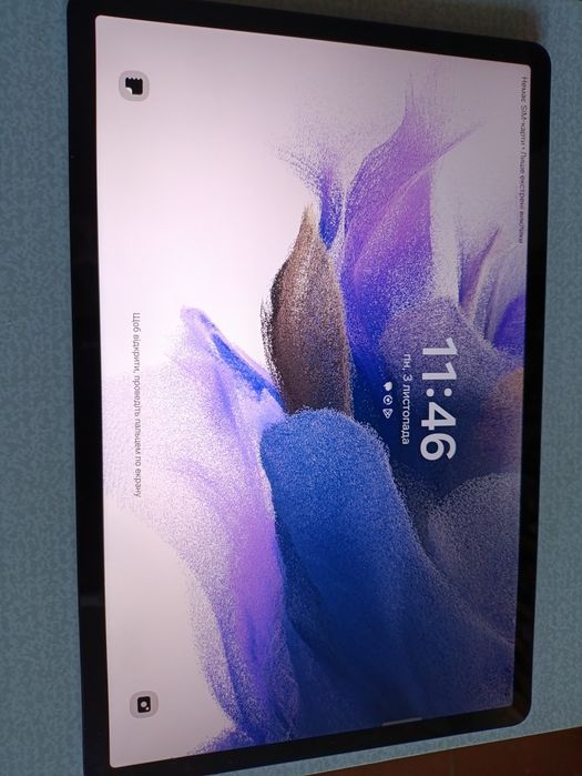 Планшет Samsung Galaxy Tab S7 FE 4/64GB