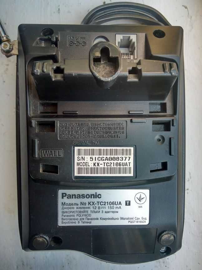 Радиотелефон Panasonic KX-TС2106UА+Ориг.блок питания-12V/150mA