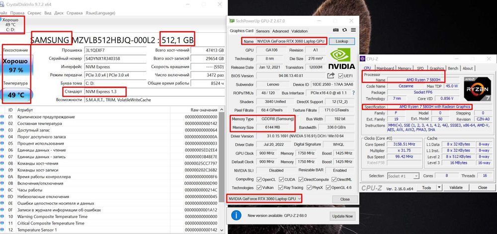 Lenovo Legion 7｜RTX 3060｜Ryzen 7 5800H｜16"｜165Гц 2k｜OЗУ 16 gb｜ssd 512