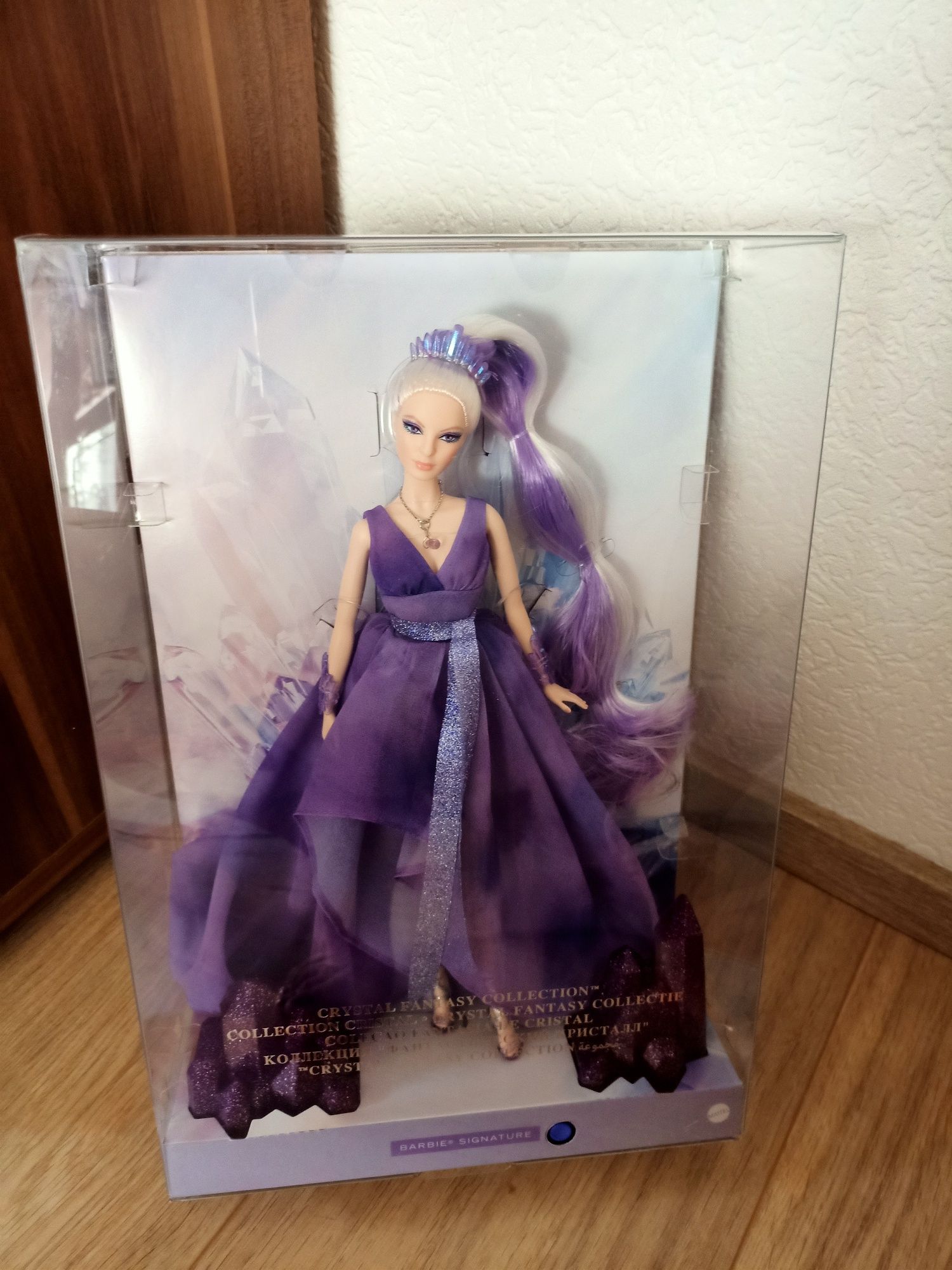 Kolekcjonerska Barbie Amethyst Crystal collection 2021 NRFB Mattel