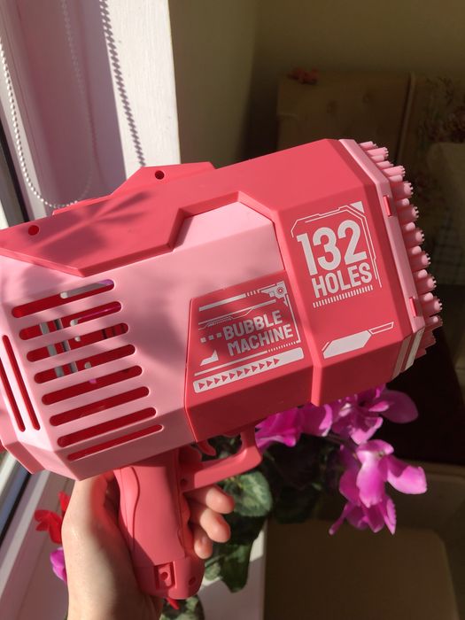 Бульбашкова машина