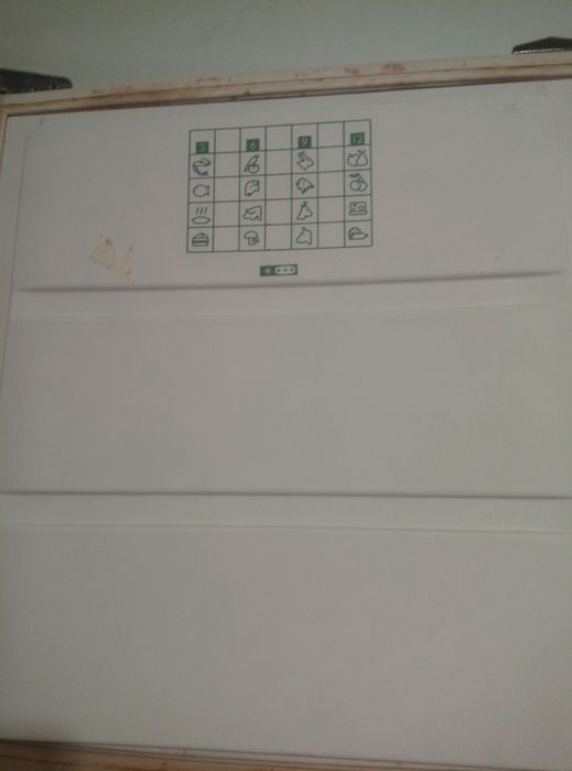 Морозильна камера ariston