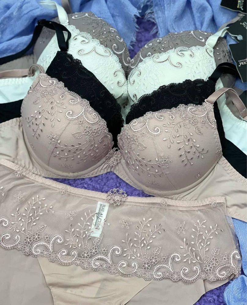 Комплект Balaloum 9396