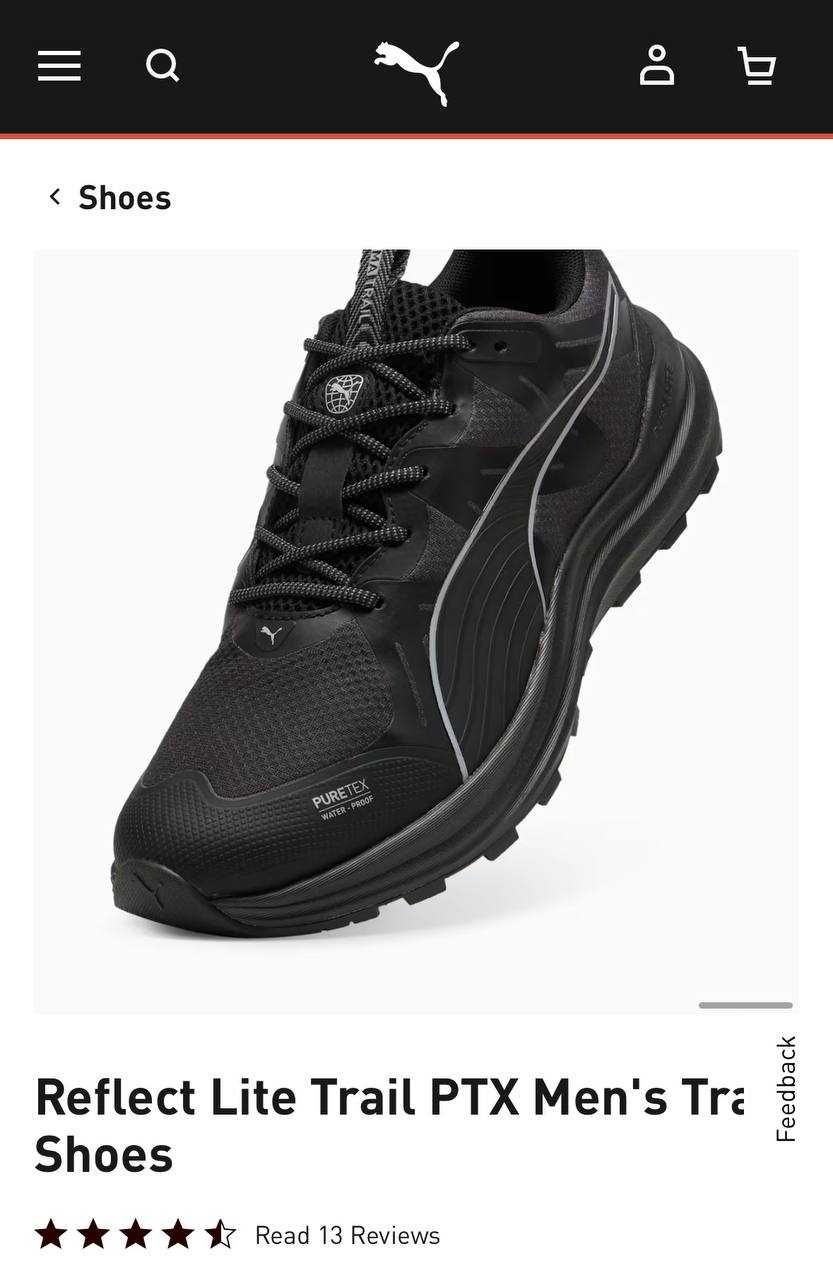 Чоловічі кросівки Puma