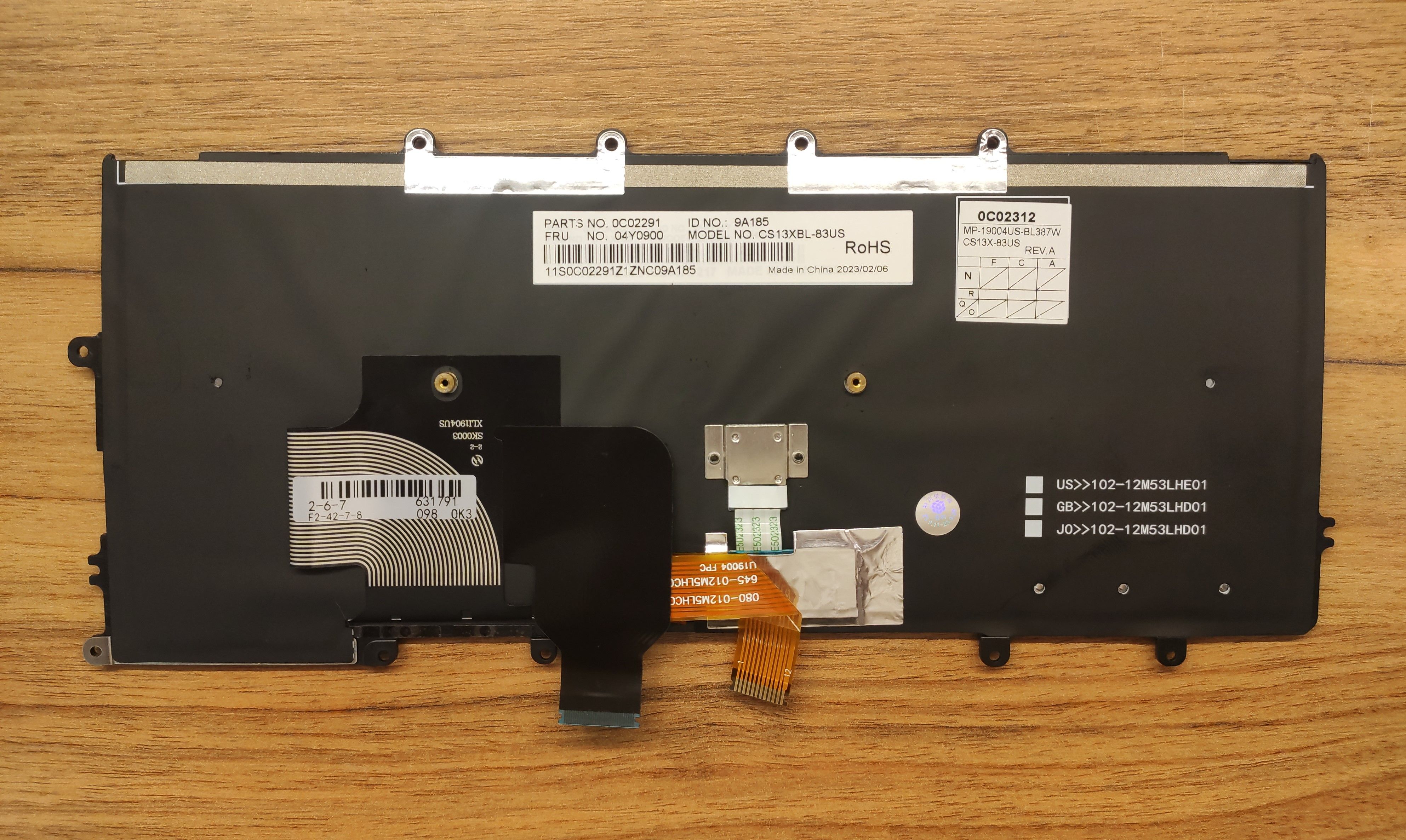 Клавіатура Lenovo thinkpad x240 x240s x240i x230s x270 x250 x260s