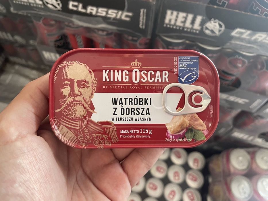Печінка тріски Кінг Оскар 115г / печень трески King Oscar 115g