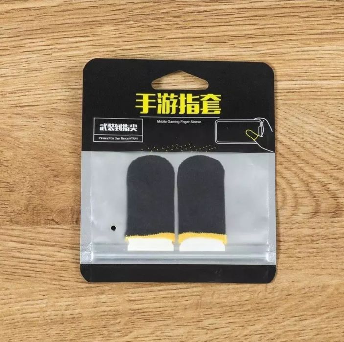 !Розпродаж Напальчники ігрові