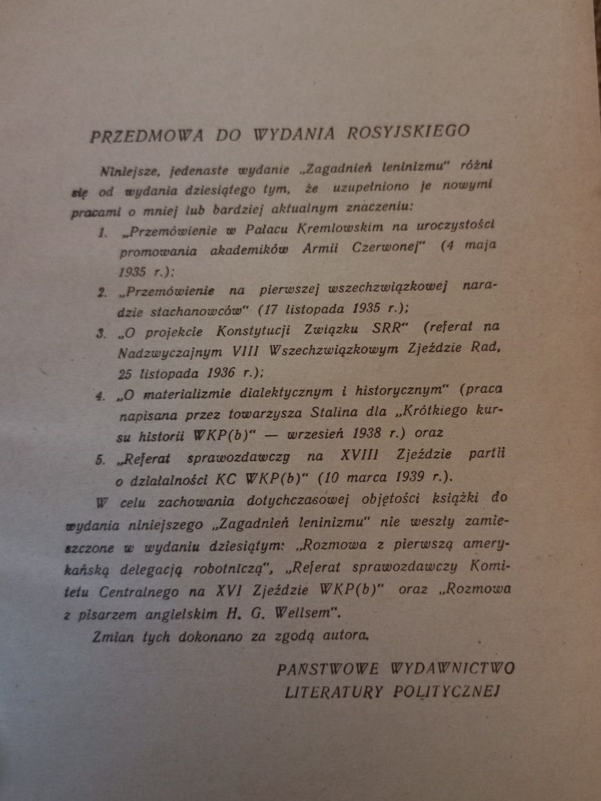 Józef Stalin - Zagadnienia leninizmu - Warszawa 1951 r.