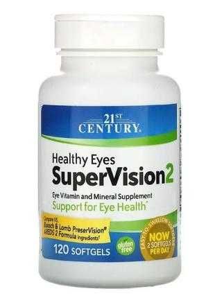 очі, зір, Healthy Eyes SuperVision2