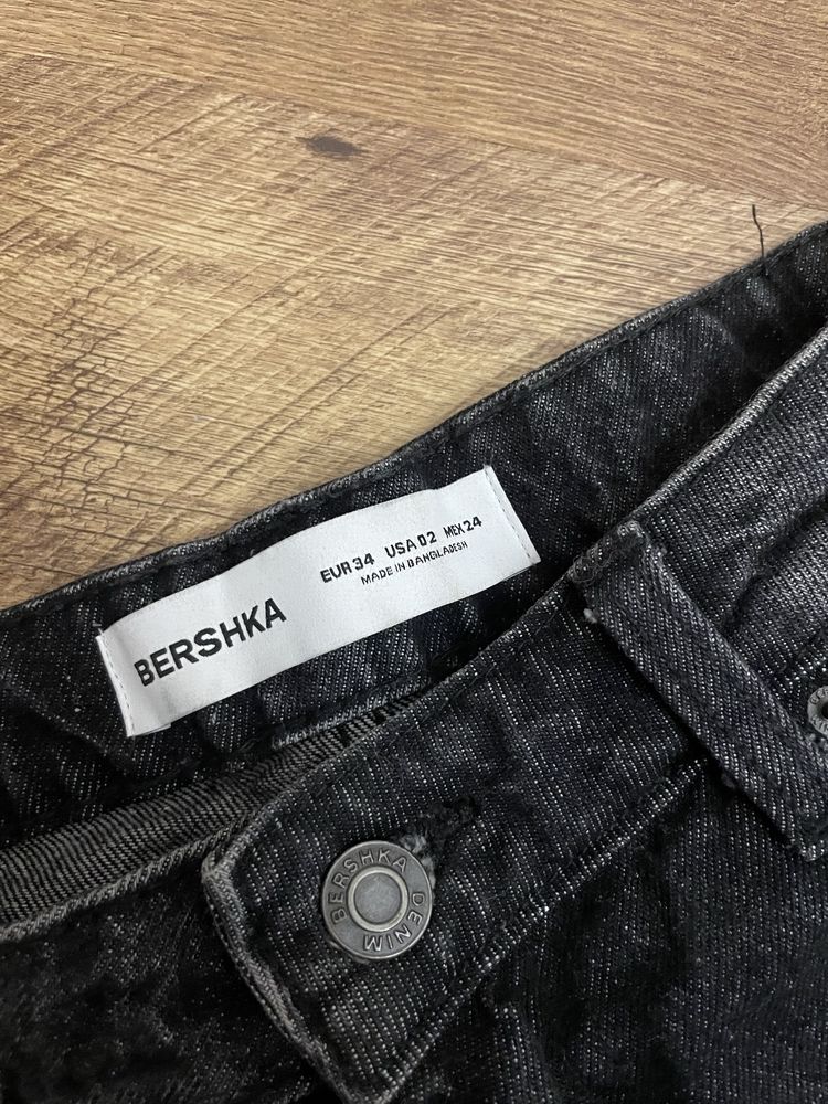 Baggy шорти з Bershka