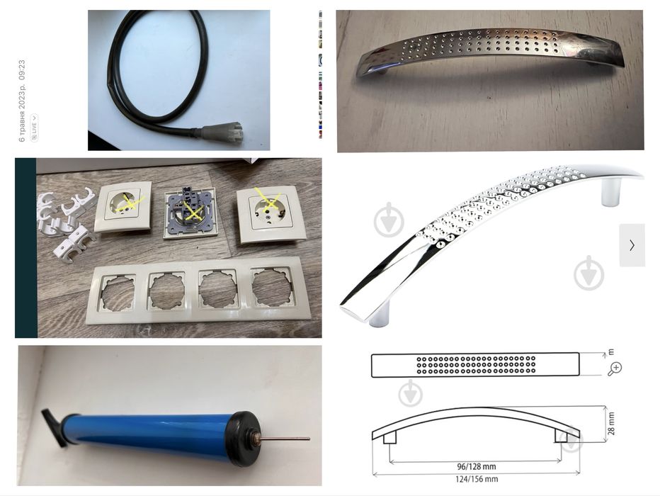 Кріплення для труб. Рамка Viko. Шланг. Насос