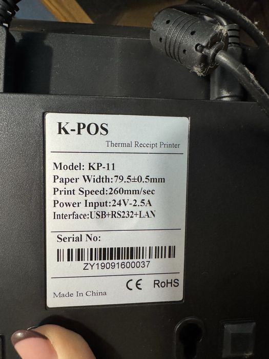 Sistema faturacao POS completo (ecrã tatil + impressora + acessorios)