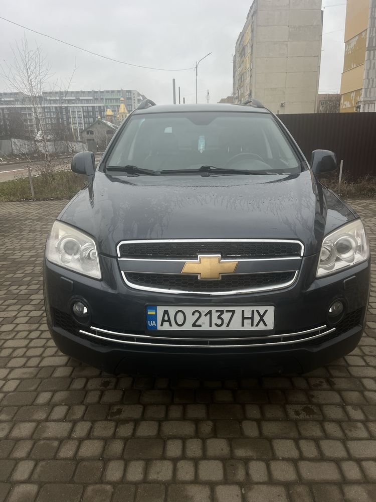 Автомобіль