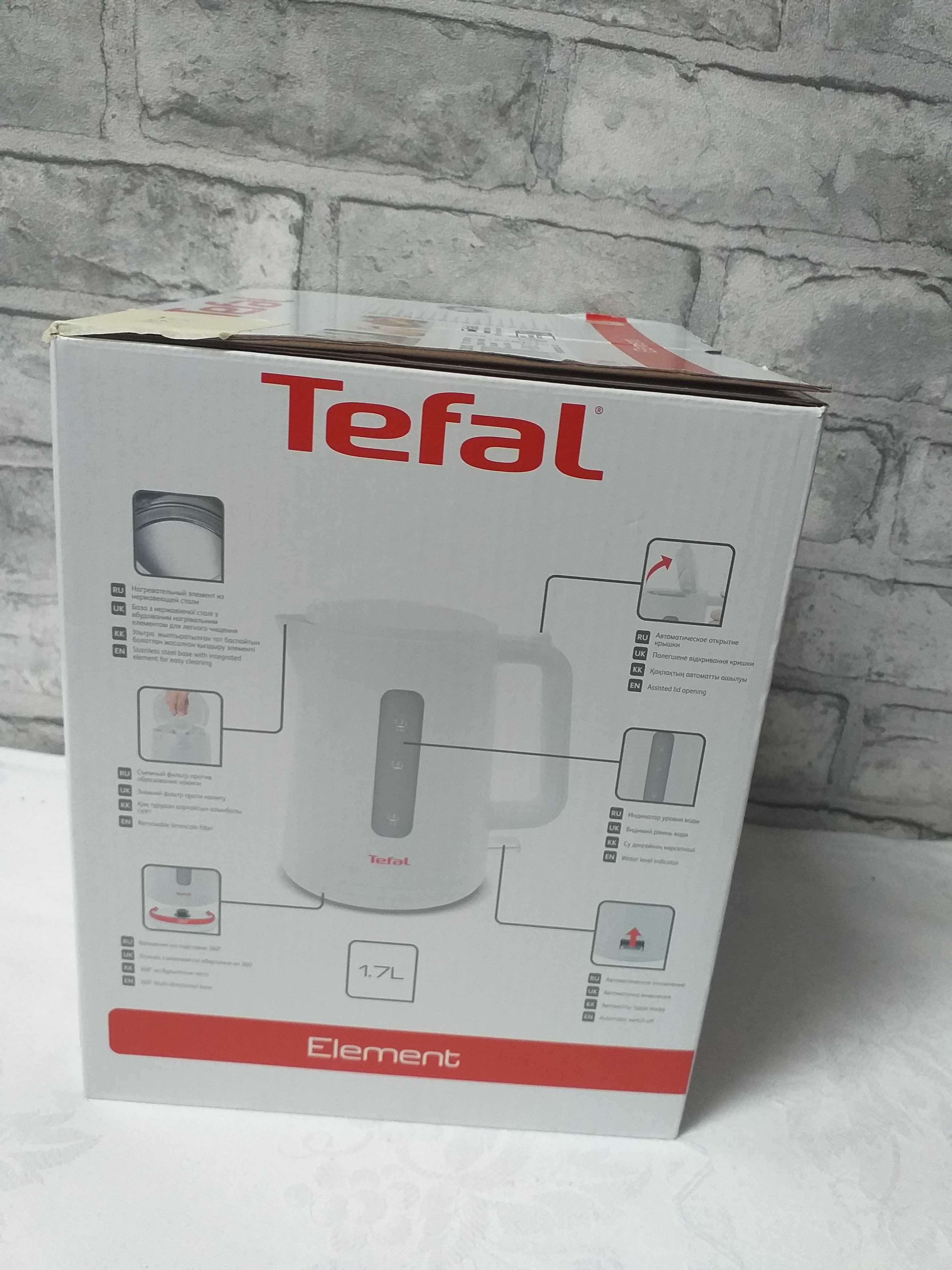 Czajnik elektryczny TEFAL nowy